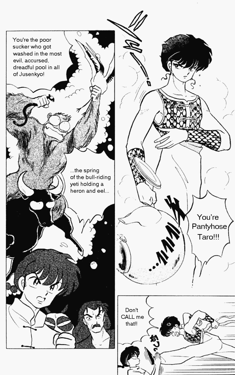 Ranma 1/2 Chapter 235 11